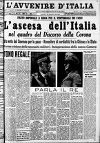 giornale/RAV0212404/1939/Marzo/130