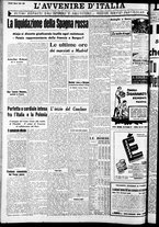 giornale/RAV0212404/1939/Marzo/14