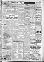 giornale/RAV0212404/1939/Marzo/140