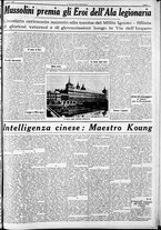 giornale/RAV0212404/1939/Marzo/156