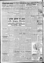 giornale/RAV0212404/1939/Marzo/167