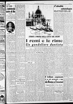 giornale/RAV0212404/1939/Marzo/168