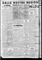 giornale/RAV0212404/1939/Marzo/20