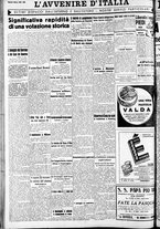 giornale/RAV0212404/1939/Marzo/22