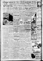 giornale/RAV0212404/1939/Marzo/30