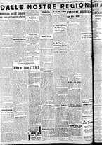 giornale/RAV0212404/1939/Marzo/38