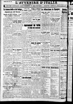 giornale/RAV0212404/1939/Marzo/46
