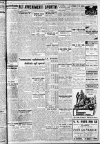 giornale/RAV0212404/1939/Marzo/51