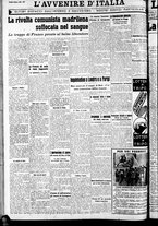 giornale/RAV0212404/1939/Marzo/52
