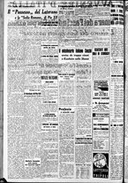 giornale/RAV0212404/1939/Marzo/55