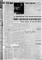 giornale/RAV0212404/1939/Marzo/56