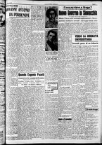 giornale/RAV0212404/1939/Marzo/62