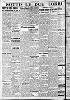 giornale/RAV0212404/1939/Marzo/63