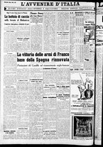 giornale/RAV0212404/1939/Marzo/8