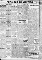 giornale/RAV0212404/1939/Marzo/91