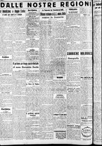 giornale/RAV0212404/1939/Marzo/97