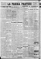 giornale/RAV0212404/1939/Novembre/106
