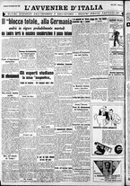 giornale/RAV0212404/1939/Novembre/108