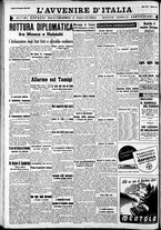 giornale/RAV0212404/1939/Novembre/124