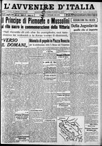 giornale/RAV0212404/1939/Novembre/17