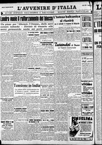 giornale/RAV0212404/1939/Novembre/26