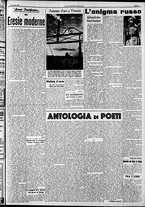 giornale/RAV0212404/1939/Novembre/33