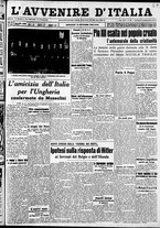 giornale/RAV0212404/1939/Novembre/55