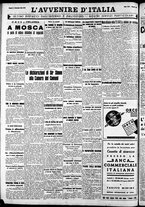 giornale/RAV0212404/1939/Novembre/68