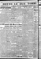 giornale/RAV0212404/1939/Ottobre/118