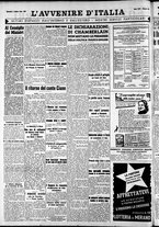 giornale/RAV0212404/1939/Ottobre/14