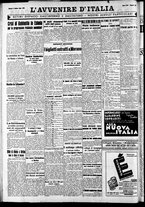 giornale/RAV0212404/1939/Ottobre/24