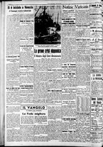 giornale/RAV0212404/1939/Ottobre/54