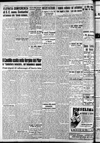 giornale/RAV0212404/1939/Ottobre/78