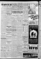 giornale/RAV0212404/1939/Settembre/14