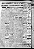 giornale/RAV0212404/1939/Settembre/20