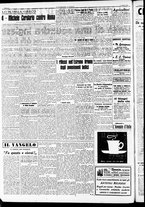 giornale/RAV0212404/1940/Agosto/10