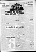 giornale/RAV0212404/1940/Agosto/30