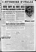 giornale/RAV0212404/1940/Dicembre/1