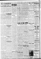 giornale/RAV0212404/1940/Dicembre/104
