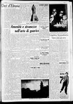 giornale/RAV0212404/1940/Dicembre/111