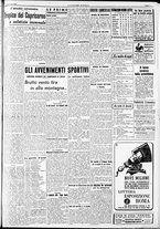 giornale/RAV0212404/1940/Dicembre/113
