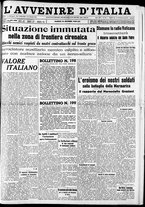 giornale/RAV0212404/1940/Dicembre/115