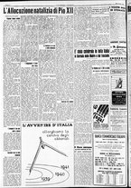 giornale/RAV0212404/1940/Dicembre/122