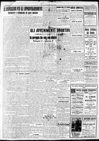 giornale/RAV0212404/1940/Dicembre/151