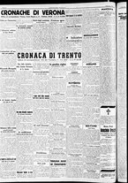 giornale/RAV0212404/1940/Dicembre/16