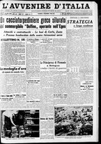 giornale/RAV0212404/1940/Dicembre/25