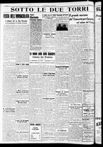 giornale/RAV0212404/1940/Dicembre/40