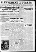 giornale/RAV0212404/1940/Dicembre/49