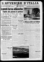 giornale/RAV0212404/1940/Dicembre/7