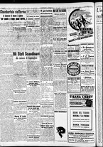 giornale/RAV0212404/1940/Febbraio/117